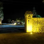 Tenuta Paifer